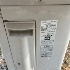 美品♢﻿エアコン♢﻿高年式♢﻿2020年式の画像