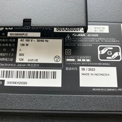 高年式50インチ★【LG】LED LCDカラーテレビ 2023年 50UQ8000PJC🟢テレビスタンド付きの画像