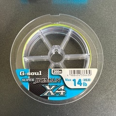 よつあみG soulスーパージグマンX4の画像