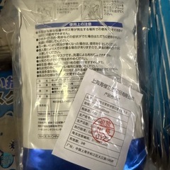 使い捨てマスク😷の画像