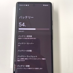Google Pixel 6a (Chalk) 128GB SIMフリー値引き交渉は可能です。
 の画像