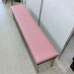 ロビーベンチ 幅150cm ピンク ロッカールームなどに 待合 病院 サロン イス 合皮 ベンチ 待合ベンチ 札幌 西野店の画像