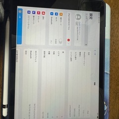 iPad第9世代64GBの画像