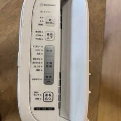 Panasonic 衣類乾燥機除湿機 パナソニック 2020年製の画像