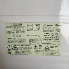 ひとり用冷蔵庫の画像
