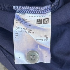 半袖ブラウスの画像