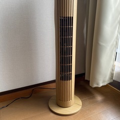 おしゃれな扇風機の画像