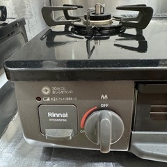 ガスコンロ　Rinnai RTE565PBK（都市ガス）の画像