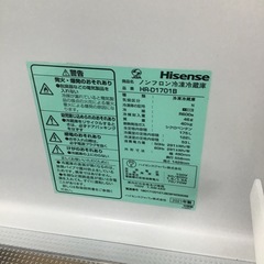 #I-42【ご来店頂ける方限定】Hisenseの2ドア冷凍冷蔵庫ですの画像