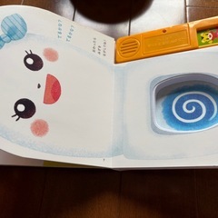 幼児 知育玩具　本 しまじろう　トイトレなどの画像