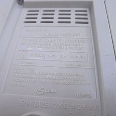 SONY CDラジカセ CFD-S01 CD/カセット/ラジオ ソニー 2008年製 札幌市 白石店の画像