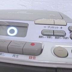 SONY CDラジカセ CFD-S01 CD/カセット/ラジオ ソニー 2008年製 札幌市 白石店の画像