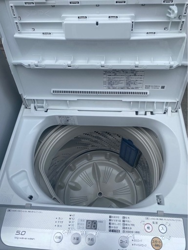 A702♠️お買い得！家電セット【冷蔵庫・洗濯機】大阪 K&Sリサイクル