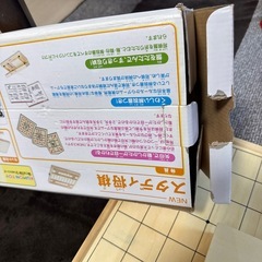 スタディ将棋の画像
