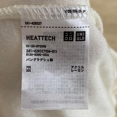 ヒートテック　Mサイズ　白の画像