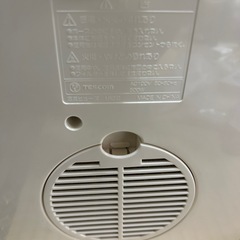 ふとん乾燥機の画像