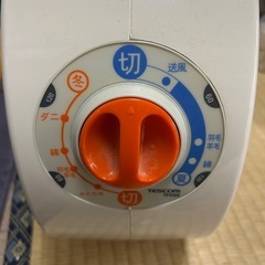 ふとん乾燥機の画像