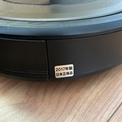 ルンバ890 ジャンクの画像