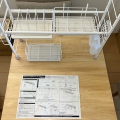 燕三条 水切りラックの画像
