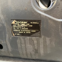 中古Pioneer（パイオニア）／carrozzeria TS-X9401ZY」 の画像
