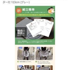 ベビーベッドの画像