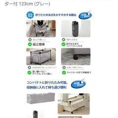 ベビーベッドの画像