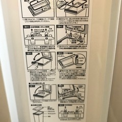 ゴミ箱の画像