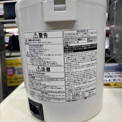【電気ポット】【タイガー】クリーニング済み【管理番号11509】野の画像