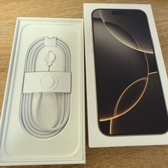 iPhone16 pro max 256gb ナチュラルチタニウム 受け渡しは9/19以降の画像
