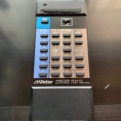 Victor AVセレクター JX-VIOリモコン付きの画像