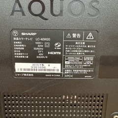 SHARP 液晶テレビ　40Vの画像