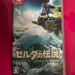 Switch有機EL/スカーレット・バイオレット　エディションの画像