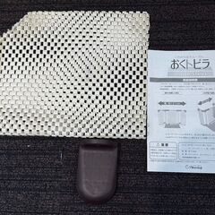  日本育児 ベビーゲート おくだけとうせんぼ おくトビラ　Ｓ　スチール   取説付き　良品の画像