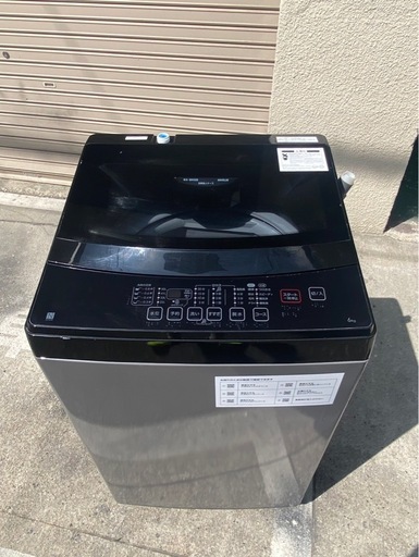 A705♠️NITORI ニトリ 洗濯機 6kg ブラック「NTR60 BK」