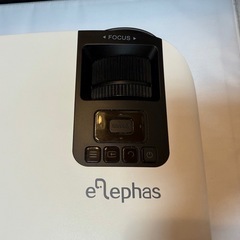 ELEPHAS プロジェクター　中古の画像