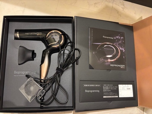 レプロナイザー 4D Plus