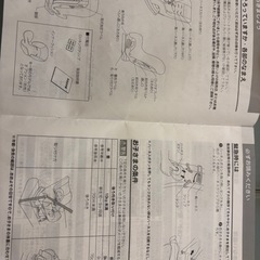 無料⭐︎早い方優先⭐︎新生児から使える【タカタ製】チャイルドシートの画像