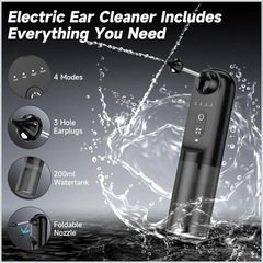 新品: 電動耳洗浄器 4種類水流モード 大容量 耳掃除 耳垢取り イヤークリーナーの画像