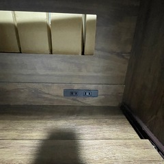 レンジボードの画像