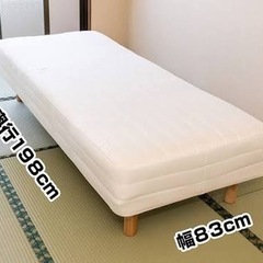 無印良品脚付きマットレス　スモール2台　クイーンサイズの画像