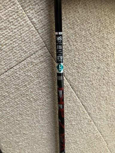 【決定
】 スリクソン Z585 ドライバー SR