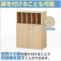 【美品】2列3段 木製キャビネット（引き取りにこれる方）の画像