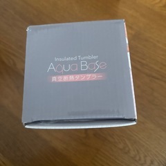 AquBase 2wayタンブラーの画像