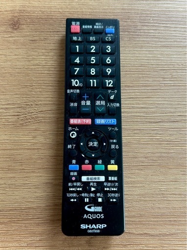 【半額以上】SHARP 32型液晶テレビ 2T-C32AE1（動作良好・直接引き取り）