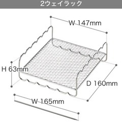 ノンフライヤー の画像