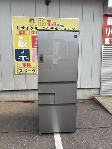 SHARP 冷蔵庫 SJ-WX50E-S 502L 2018年製 ガラスドア