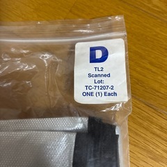 CERTIFIED SPACE TECHNOLOGY 断熱シート シルバー 未使用の画像
