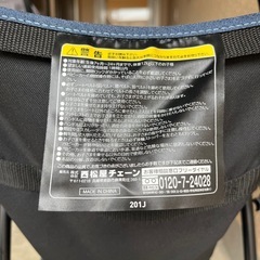 ベビーカー　美品　西松屋の画像