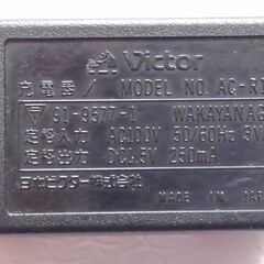 充電器　アダプター等　ジャンク品の画像