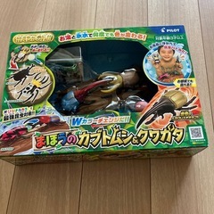サムネイル